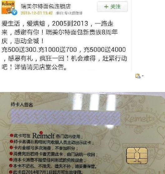 南通瑞美尔特数千万厂房已卖