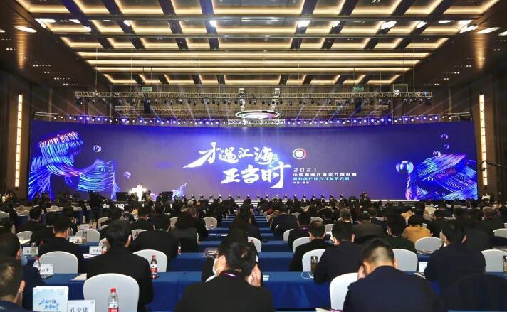 江苏南通：沿江科创带发展规划发布 聚力创新生态引领“沧桑巨变”